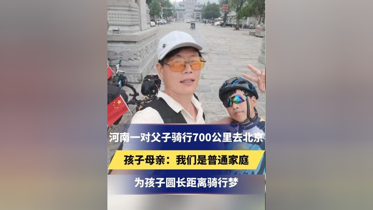 民警面對(duì)復(fù)雜情境，怕誤傷嫌犯母親而未開槍的倫理考量民警怕誤傷嫌犯母親未開槍視頻