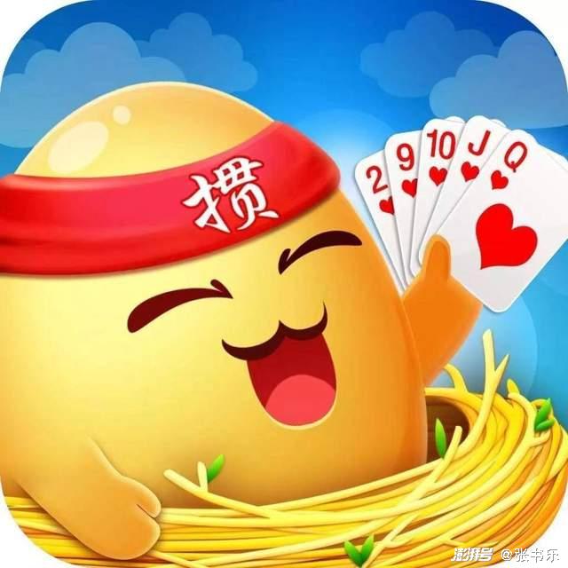 紅姐統(tǒng)一彩色圖庫