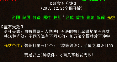 12月幸運揭曉，解析探秘‘圖庫’與開獎號碼的奇妙邃合118圖庫開獎號碼預(yù)測