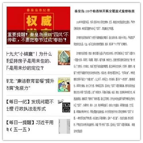 探索新奧門特，免費(fèi)資料大全7456的深度解析與實(shí)用指南新奧精準(zhǔn)免費(fèi)提供港澳彩