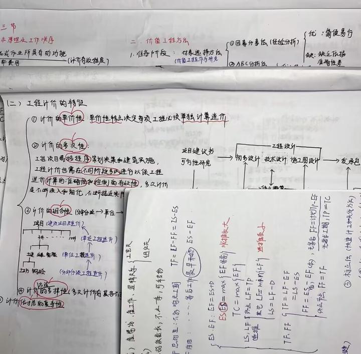 免費(fèi)正版二四六資料大全，解鎖知識(shí)，共享未來(lái)二四六免費(fèi)資料大全網(wǎng)