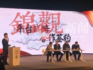 2019年正版小說資料大全，閱讀新風尚，版權(quán)意識引領(lǐng)潮流正版資料大全完整版2021