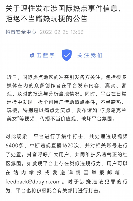 探索WK綜合論壇，網(wǎng)絡(luò)交流的無限可能wk綜合論壇原創(chuàng)最新消息