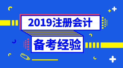 高效備考：強調(diào)了資料的實用性和對考生備考的幫助