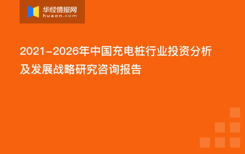 2035年，澳門精準正版碼的未來展望2023澳門精準正版澳門碼精彩時刻