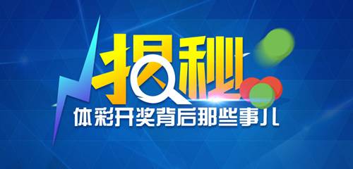 揭秘WW7689香港開獎記錄，數(shù)字背后的真相與警示777766香港開獎結(jié)果 20