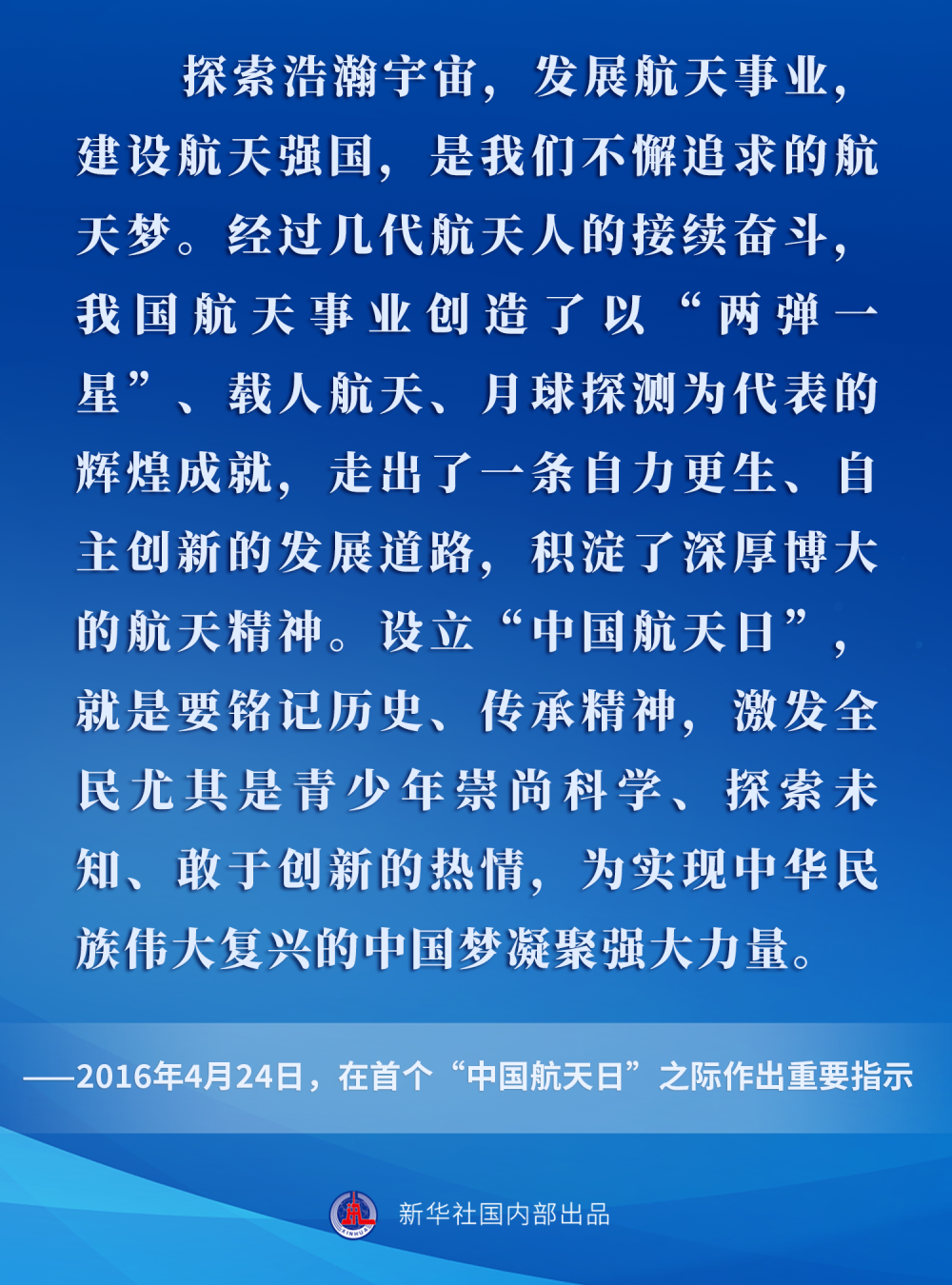 探索黃大仙精準(zhǔn)資料的奧秘，免費更新的價值與意義黃大仙精準(zhǔn)資料免費更新