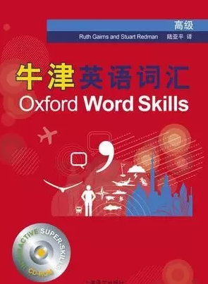 探索知識的無限可能，新奧正版全年免費(fèi)資料帶來的學(xué)習(xí)革命新奧最精準(zhǔn)免費(fèi)大全