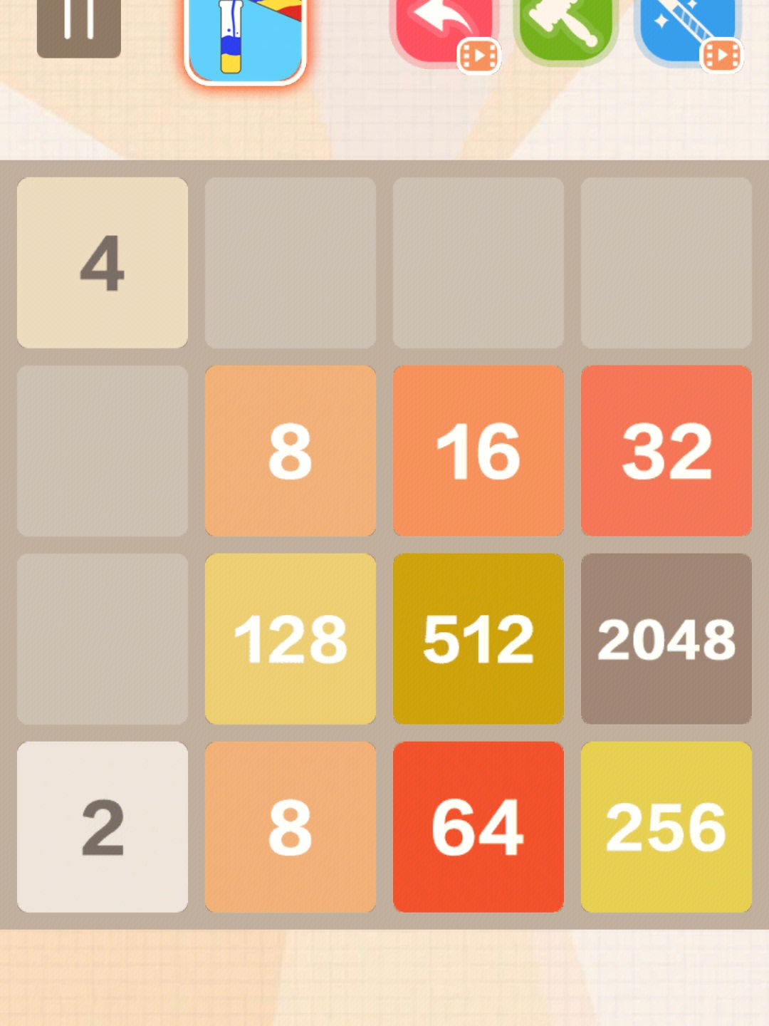 2048