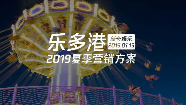 2043年，未來彩票的奇幻之旅2021年澳門142期開獎(jiǎng)資料