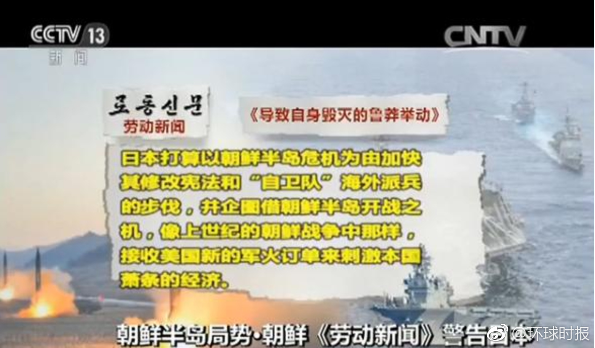 204澳門正版精準資料，揭秘背后的真相與風險警示2025年正版資料免費大全