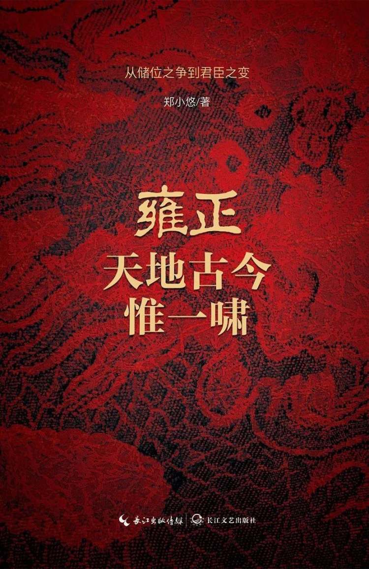 揭秘香港曾道六肖精選一蕭，傳統(tǒng)與現(xiàn)代交織的預測藝術香港今晚必開一肖