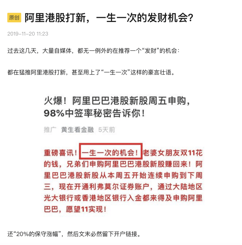 澳門精準(zhǔn)一碼發(fā)財(cái)，理性與機(jī)遇的平衡藝術(shù)澳門精準(zhǔn)一碼發(fā)財(cái)使用方法