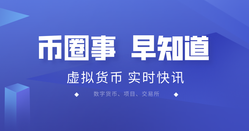 探索未來教育，新奧204正版資料大全的全面解析新奧2024正版資料大全一點紅網(wǎng)