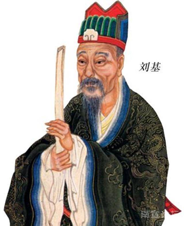 揭秘劉伯溫四肖選一，歷史智慧與現(xiàn)代預(yù)測的奇妙融合劉伯溫四肖選一2021年版