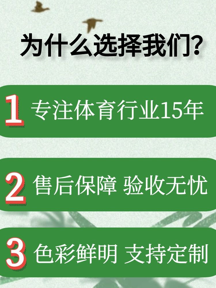 2043新澳彩料免費資料，揭秘與警示澳彩2021年資料大全