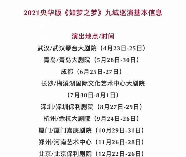 探索期四肖選一的奧秘，理性與直覺在彩票選擇中的平衡期期四肖選一肖o13888