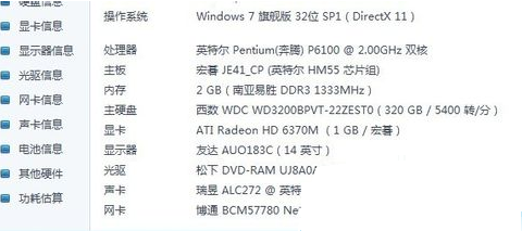 長期免費(fèi)公開分享