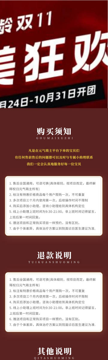 澳門六開彩，今晚的幸運(yùn)之選今晚澳門9點(diǎn)35分開什么