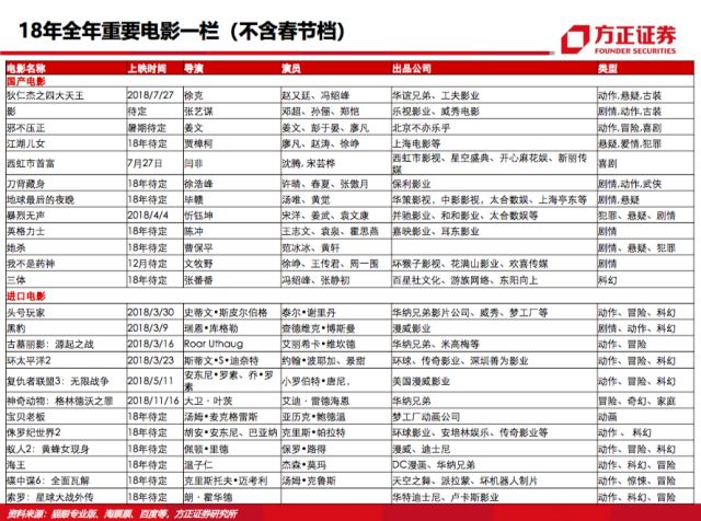 澳門新老開獎(jiǎng)，203年回顧與展望新老澳門開獎(jiǎng)結(jié)果2023開獎(jiǎng)記錄今晚