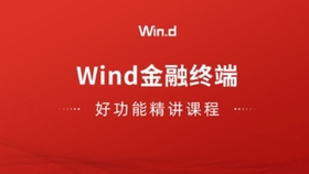 揭秘管家婆四期必出三期的神話，理性分析與警示管家婆三期內(nèi)必出十四碼