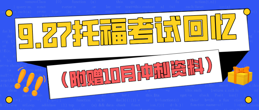 探索新澳2046管家婆資料第三期的奧秘