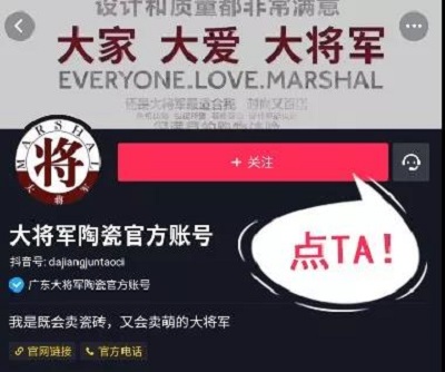 澳门6合开奖纪录图片大全集下载安装最新版