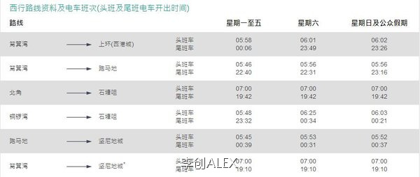 探索香港澳门6合开彩358期直播与记录表图片下载的奥秘香港澳门开奖开奖开奖开奖开奖开奖号码