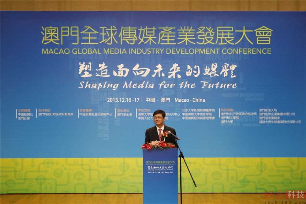 澳门6合开彩2015-未来展望，探索数字时代的透明与安全2021澳门6合开彩开奖