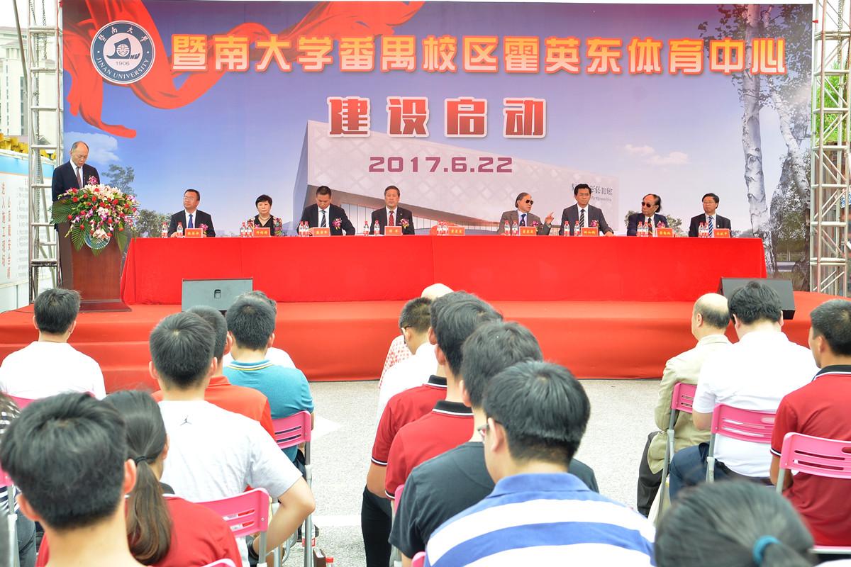 澳门6合开彩2015年8月9日历史数据查询与分析澳门6合开彩开奖结果2025年8月9日开奖记录查询表格