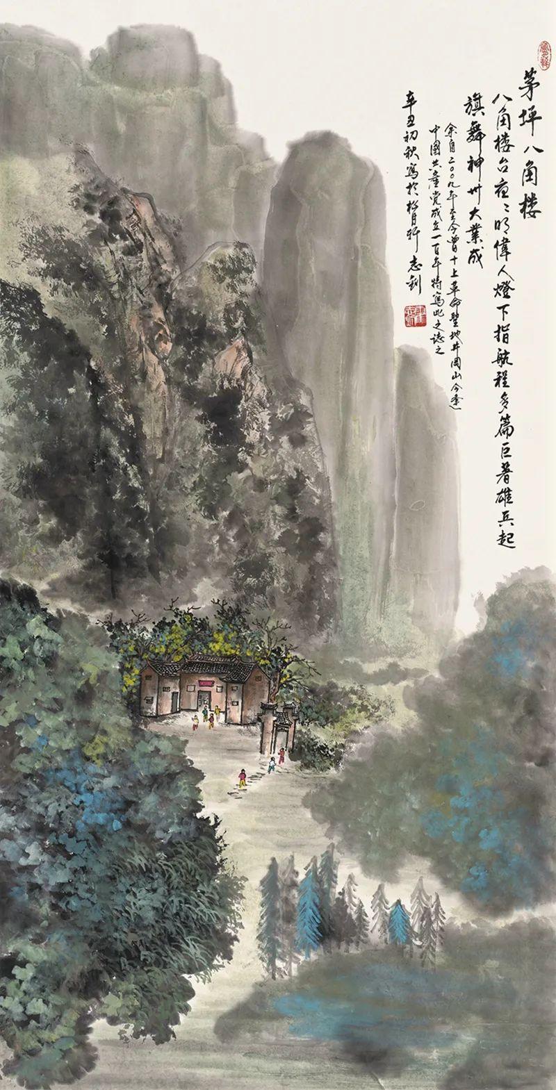 澳门6合开彩205年回顾，第138期至79期的精彩瞬间与查询指南澳门6开彩开奖结果2020