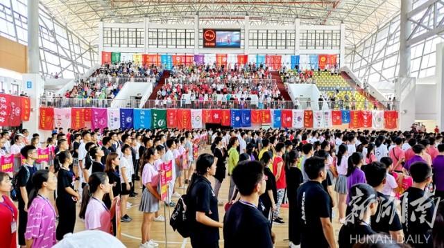 澳门6合开彩205年最新一期，第139期中奖号码查询与下载指南2021澳门6合开彩开奖