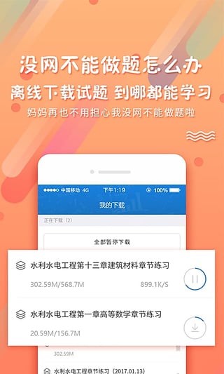 澳门6合开奖直播网站大全，下载最新资料手机版官网的全面解析澳门6合开彩视频开奖