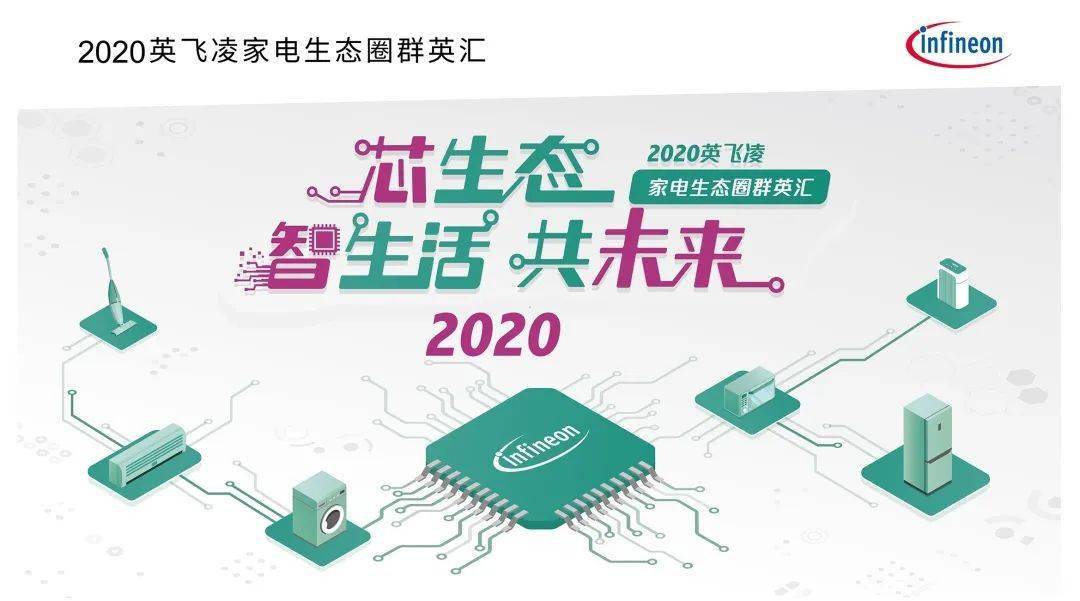 2038年，展望未来彩票直播新生态—香港澳门6合开奖的数字化变革2023香港澳门6合开奖直播视频播放大全下载