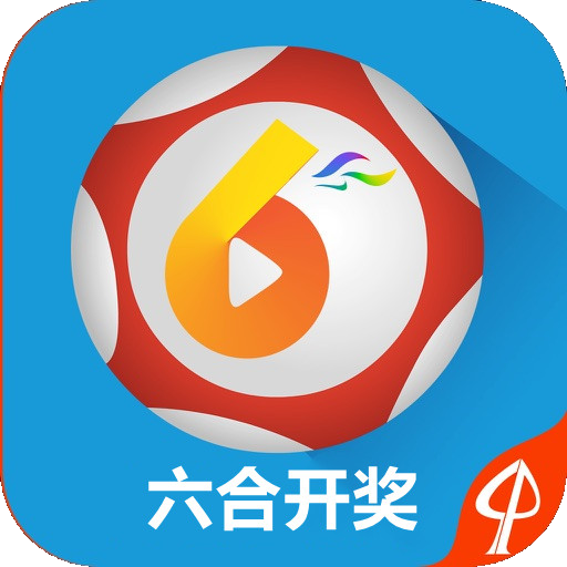 澳门6合总彩开奖现场，今晚直播见证幸运时刻澳门6合开奖结果记录