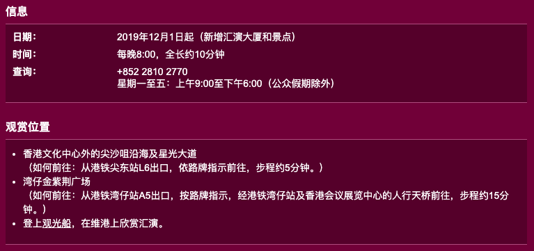 澳门6开彩官网第15期最新消息汇总，揭秘中奖详情与未来趋势澳门六下彩开奖结果115期
