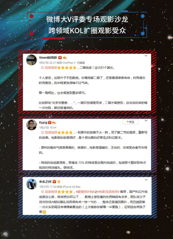 澳门6会彩网站，为何成为众多玩家的首选？深度解析其级别与推荐理由澳门六会彩开奖结果网站大全滇