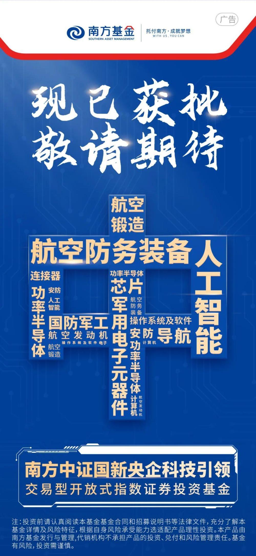 澳门6合开彩，2019年回顾与未来展望澳门6合总彩开奖
