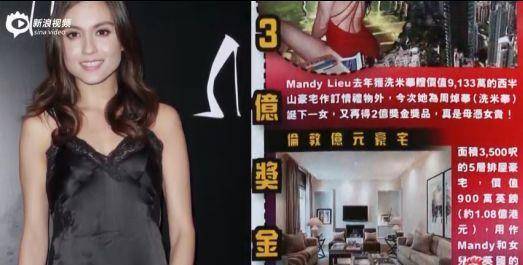 澳门6万赢一亿女赌客事件，真相与虚构的交织—视频讲解及下载完整性的探讨分析（上篇）6万在澳门赢一个亿