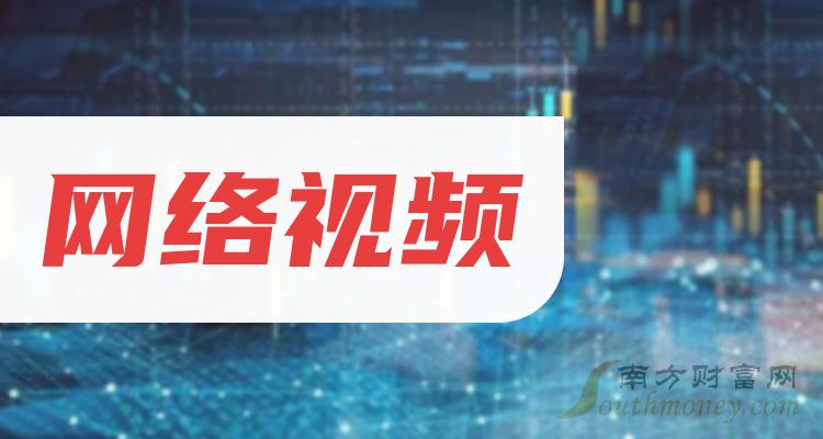 揭秘澳门6万赢1.4亿，是真实事件还是网络谣言？视频播放背后的真相探究！澳门6万赢1.4亿是真的吗还是假的呀啊视频播放