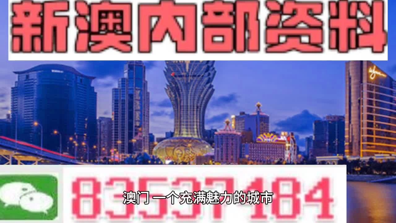 澳门6万赢1.4亿，一场幸运的奇迹与公众热议的开端—从故事到视频记录的全过程澳门6万赢1.4亿最新消息是什么时候开始的啊视频讲解