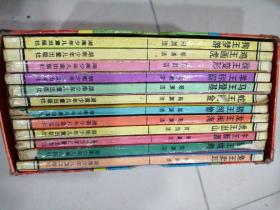 澳门6盒彩开奖结果与生肖图片大全揭秘澳门6盒彩开奖结果是什么生肖啊图片呢大全下载