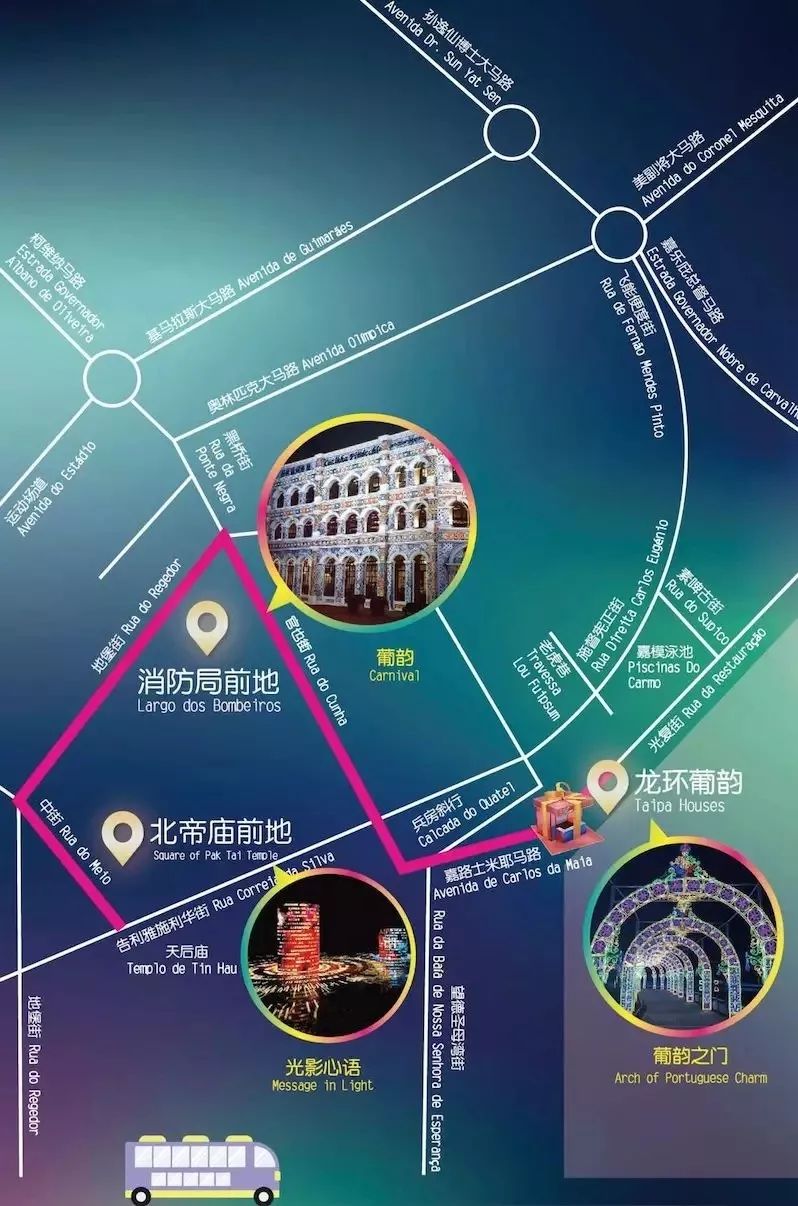 澳门6盒彩开奖结果查询与2019年8月汇总分析图解澳门6盒彩开奖结果查询结果汇总分析图2020年8月29日