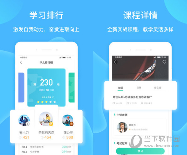 澳门六给彩开奖结果c